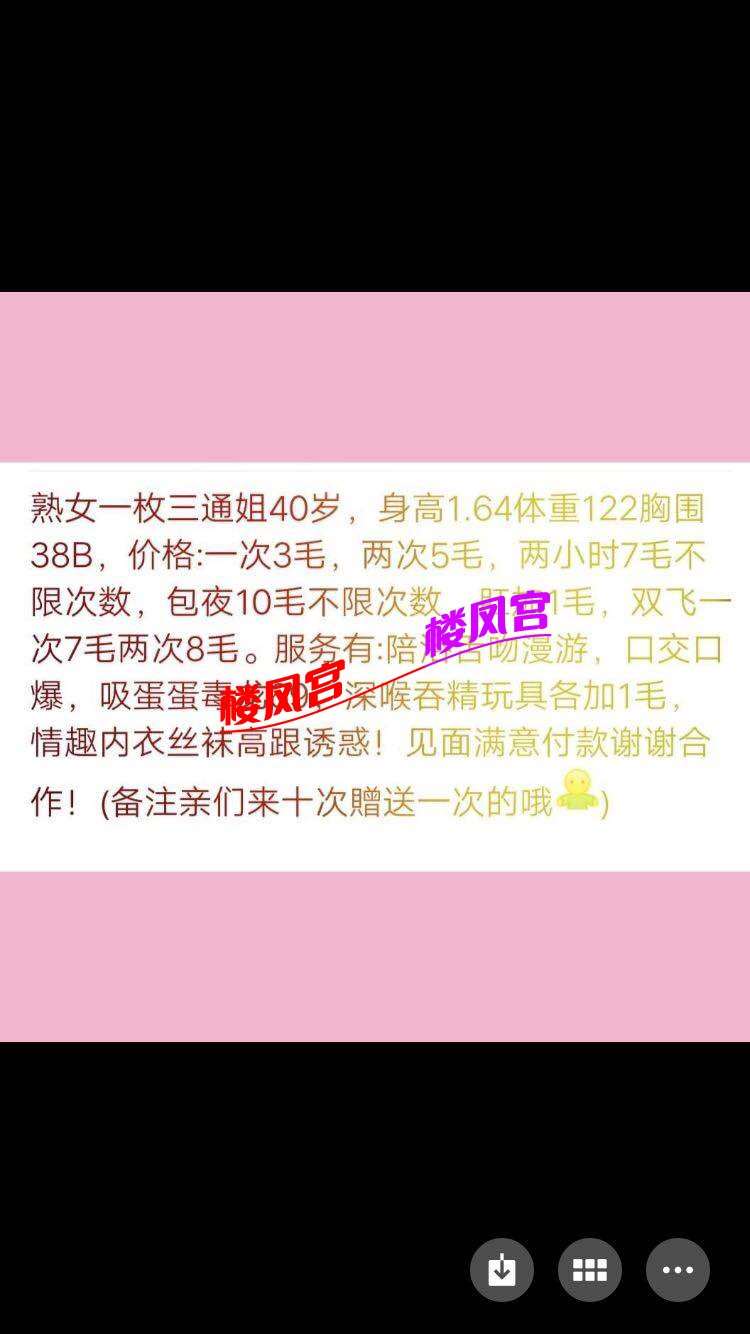 丝袜大胸熟女推荐